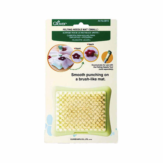 Needle Felting Mat - Small - The Yarn Geek