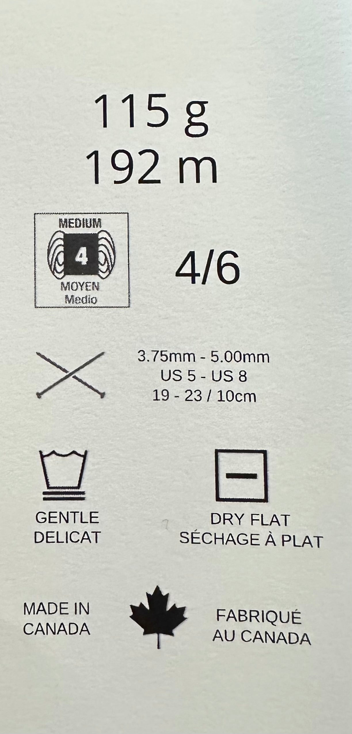 Merino Squish Superwash Worsted